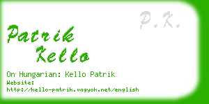 patrik kello business card